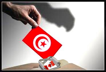 Une main veut déposer un drapeau tunisien dans une urne électorale moderne, mais une sorte d'attache double bloque. Un drapeau canadien au centre de l'attache.